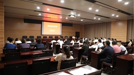 绿道建设公司开展保密工作专项培训