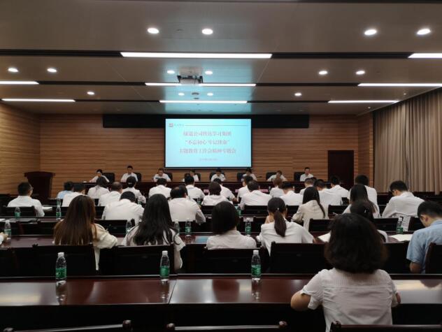 0 0