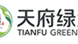 天府绿道集团召开“铸忠诚、创一流、 振衣冠”专题教育动员部署会暨以案促改 专题组织生活会