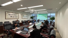 绿道建设集团办公室组织“三重一大” 制度知识竞赛活动