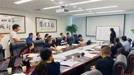绿道建设公司召开2020年第一批次高标准农田基础设计工作方案审查会