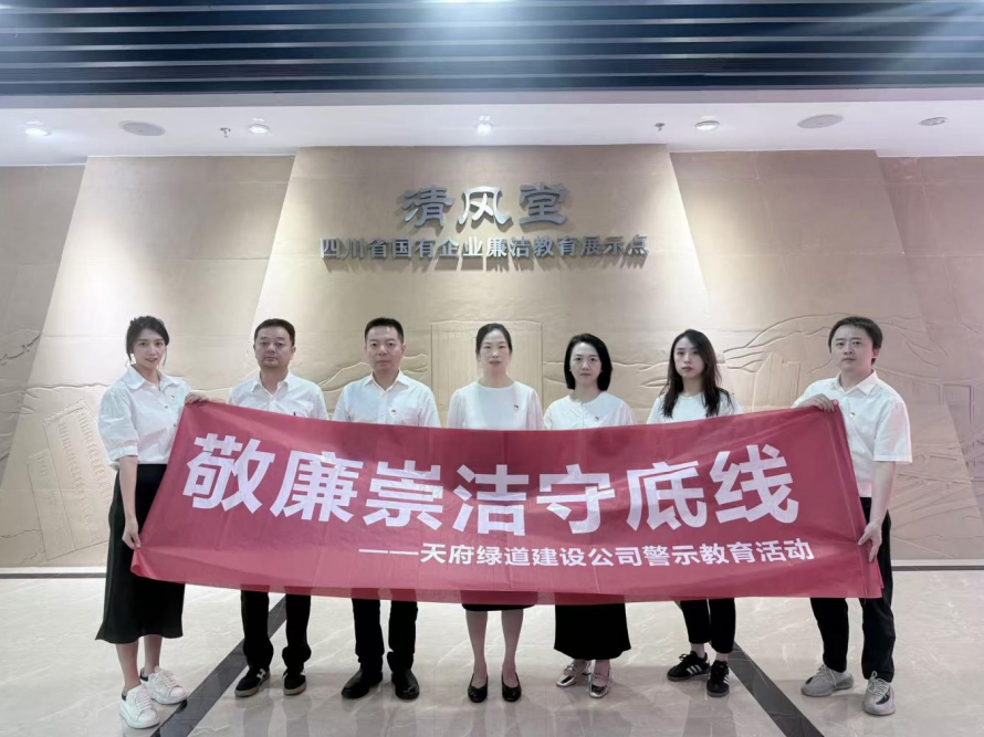 企业微信截图_20251201154320 企业微信截图_20251201154320