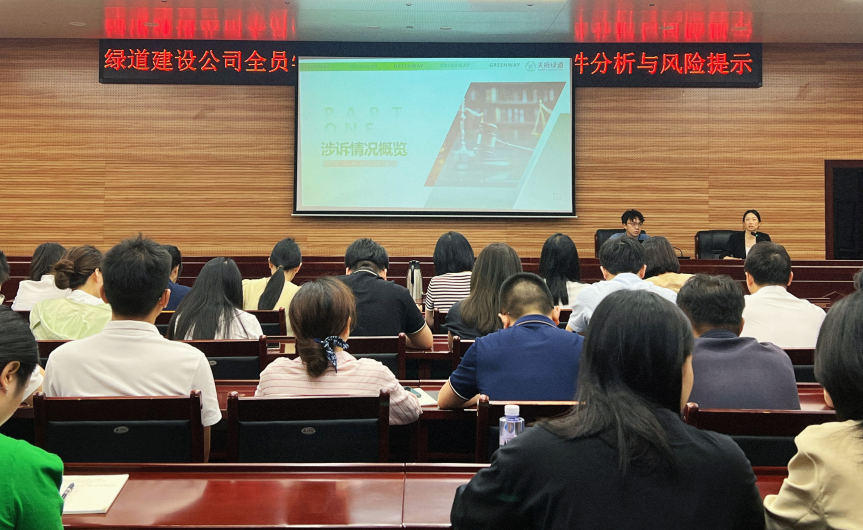 企业微信截图_20251204105613 企业微信截图_20251204105613